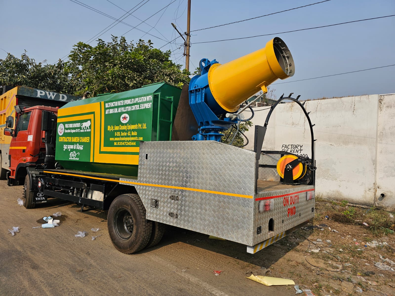 Efficient Anti-Smog Gun for Cleaner Air Today